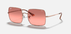 Alternative view of RAY BAN SQUARE 1971